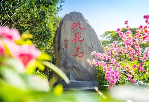 神雕英雄传拍摄地