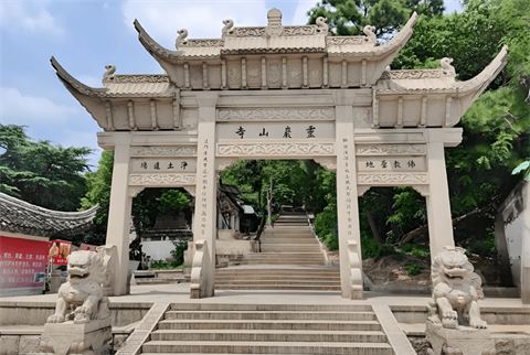灵岩山寺
